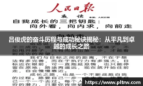 米兰·(milan)中国官方网站