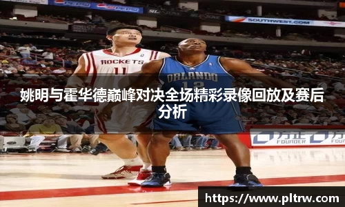 米兰·(milan)中国官方网站