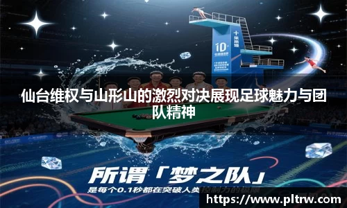 米兰·(milan)中国官方网站