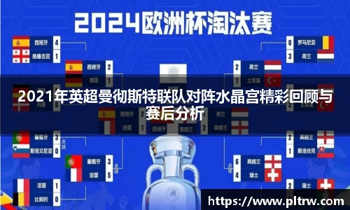 米兰·(milan)中国官方网站